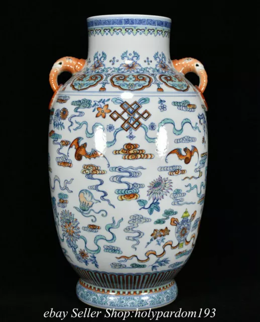 16.4" Marked Chinese Wucai Porcelain 8 Auspicious Symbol Bottle Vase