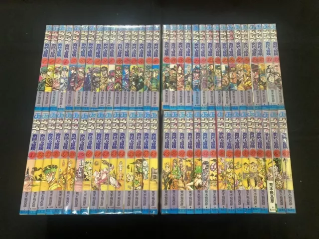 JOJO'S BIZARRE ADVENTURE Vol.1-63 Japanese Manga Comic book Stardust  Crusaders