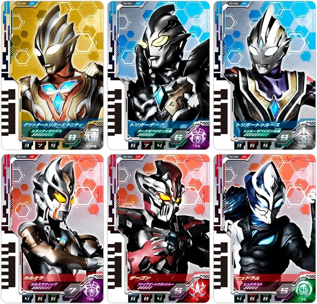 [Bandai] Ultraman Decker DX Ultra Dimension Card 06 Glitter Trigger Eternity Set