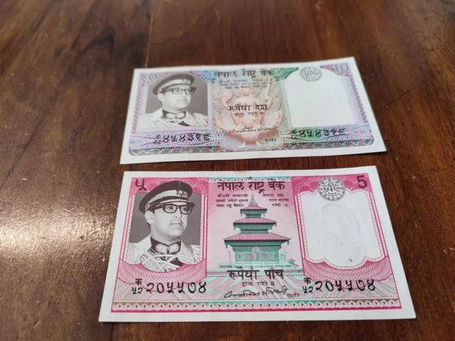 Nepal LOT 2  Banknote   !!!!!!!!