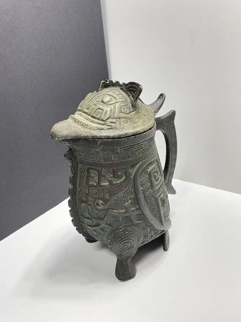 Rare Vintage Asian 1960’s James Mont Water Pitcher Art Piece - Verdigris Finish