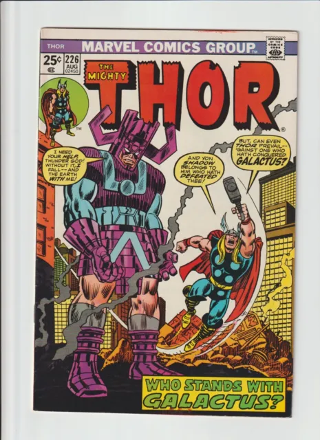 The Mighty Thor #226 (1974) • Galactus Cover • 2nd Appearance Of Firelord