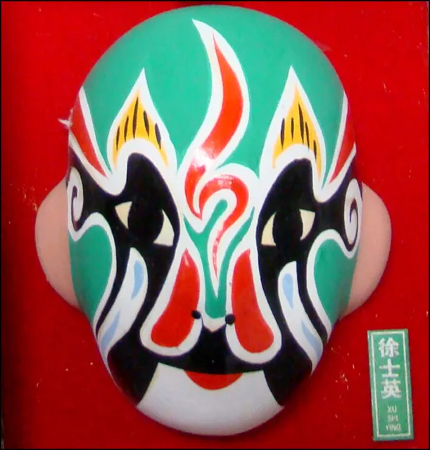 Miniature Chinese Opera Mask - Miniature Beijing Opera Masks
