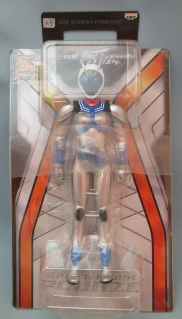 Banpresto DX Sofubi figure 6 in Blister / Fourze Kamen Rider Fourze Kamen Ri...