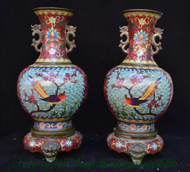14" Marked Old Chinese Bronze Cloisonne Dynasty Flower Bird Bottle Vase Pair