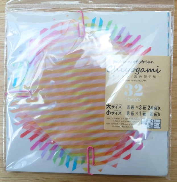 32 Blatt Chiyogami Papier - 15 cm & 10,5 cm | 8 gestreifte Muster