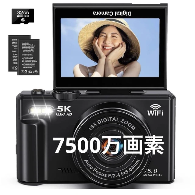 NBD K100 5K Digital Camera - 64MP, 18X Zoom, Flip Screen, Anti-Shake For Vlogging & Photography (Black)
