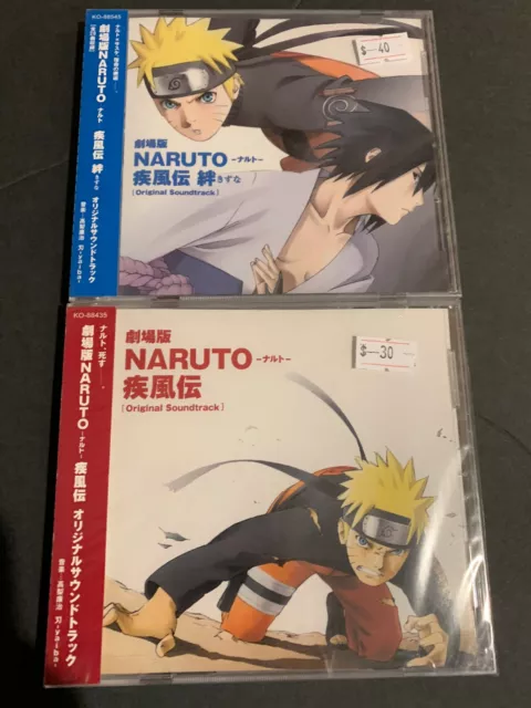 GEKIJOBAN NARUTO SHIPPUDEN THE LOST TOWER ORIGINAL SOUNDTRACK