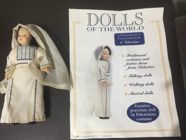 dolls of the world porcelain doll in costume #6 palestine doll collectors guide