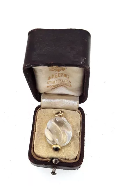 FABERGE Antique Imperial Rock Crystal EGG Pendant with ruby stone, 56 gold. FABERGE Antique Imperial Rock Crystal EGG Pendant with ruby stone, 56 gold.