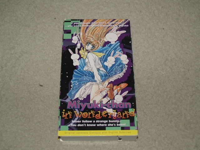 MIYUKI-CHAN IN WONDERLAND by CLAMP VHS Tape 1995 Japanese w