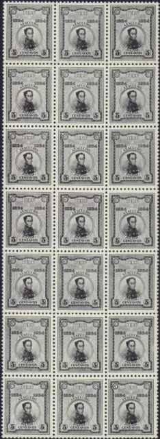 Perú 1924 236 Mnh Bloque De 21