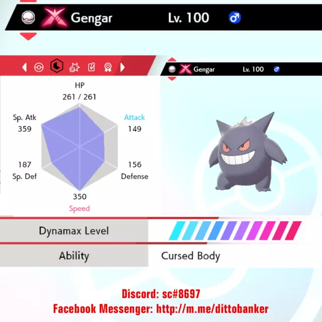 GENGAR GMAX ⚡SHINY⚡/NORMAL 6IV BATTLE READY VGC 22 - POKEMON SWORD AND  SHIELD