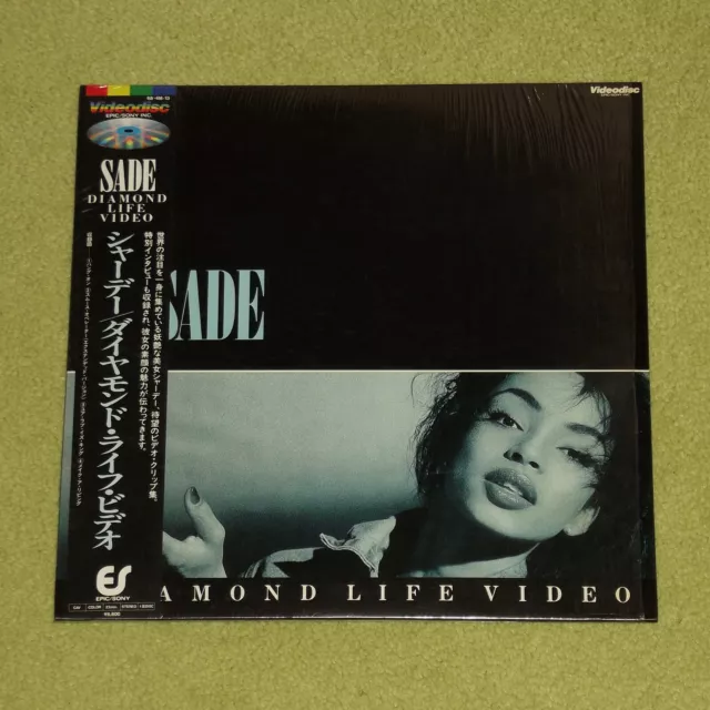 SADE Diamond Life Video - RARE 1985 JAPAN LASERDISC + OBI (Cat No. 68.4M-13)