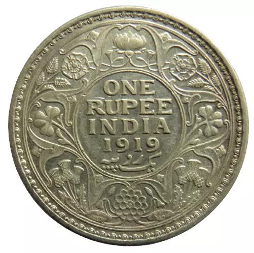 1919 King George V India Silver One Rupee Coin