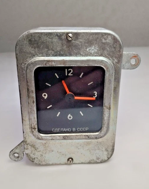 ANTIQUE CAR CLOCK AChV 3, GAZ - 24 Volga Quartz 1970-80 USSR $40.00