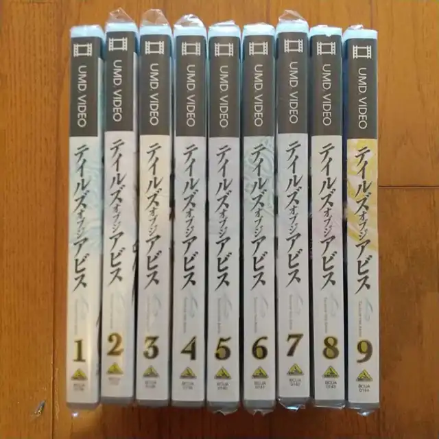 PSP UMD Tales Of The Abyss Complete Set 9 Books Japan a1