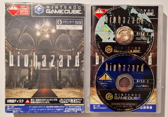 Resident Evil Nintendo Gamecube NTSC-J Japanese Complete In Box CIB US Seller