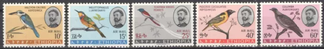 Ethiopia 1966 Birds MNH VF