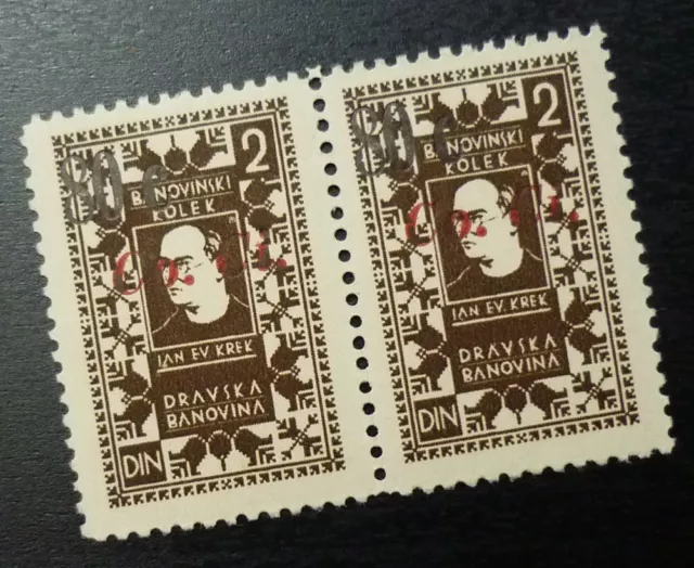 Slovenia c1943 Italy Yugoslavia Ovp. CO.CI Rare Revenue Stamps A20