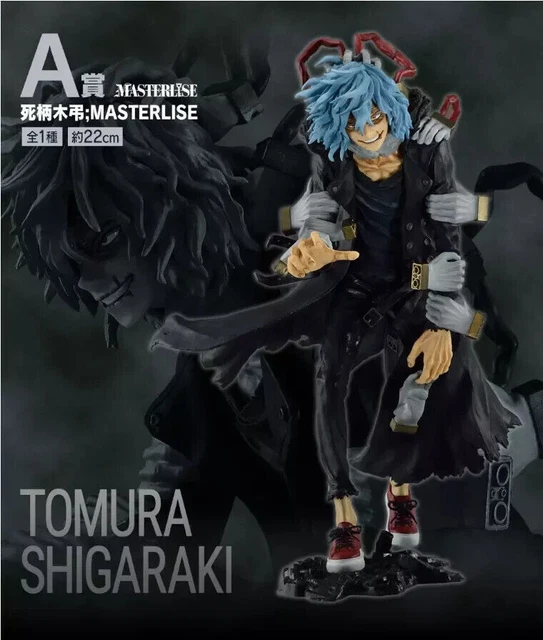 Figurine My Hero Academia Tomura Shigaraki Ichiban Kuji - Banpresto - 185mm - PVC/ABS