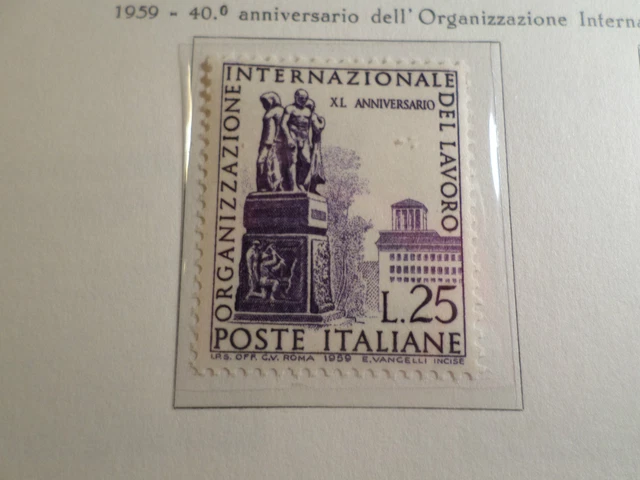 ITALIE ITALIA 1959, timbre 798, MONUMENT TRAVAILLEURS, neuf**, ITALY MNH stamp