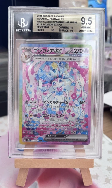 212 187 pokemon card Shop [Traditional Chinese] Sylveon ex / ex 212/187 SAR  TCGHOBBY Colorless Magical Charm (160) During your opponents next turn Pokemon TCG Sylveon SAR 212/187