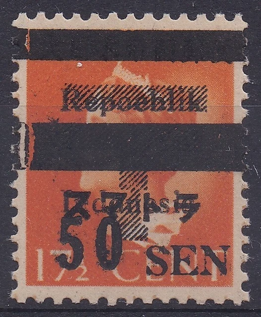 Sumatra DN 108 92z Repoeblik Indonesia on Dutch Indies Japanese Occupation ovpt