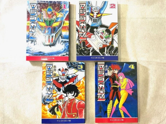 ENSEMBLE DE MANGA anime Mazinger Z Nagai gou #1~#5 Japon Mazinge Z