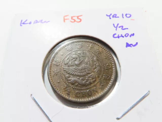 F55 Korea 1906 YR-10 1/2 Chon AU