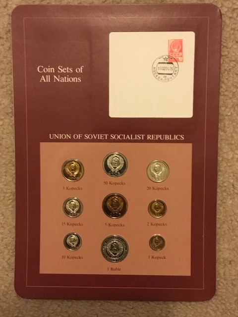 Franklin Mint Coin Sets Of All Nations, USSR Soviet Socialist Republic 1976 1978