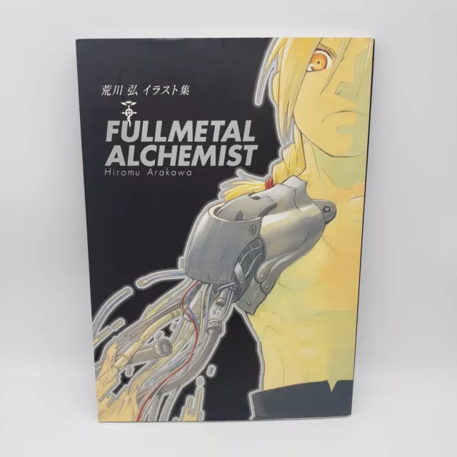 Hiromu Arakawa FULLMETAL ALCHEMIST - Drawing collection - Japan Import