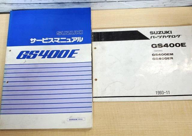 GS400E GK54A Parts List Service Manual Japan y2