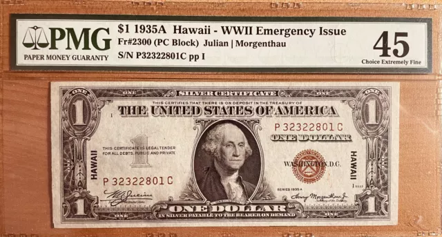 $1 1935A Hawaii - WWII Emergency Issue Fr#2300 PMG 45 Choice Extremely Fine