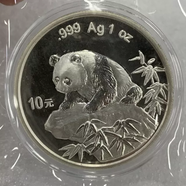 China  1999 Panda Coin 10YUAN China 1999 Panda Silver  1oz coin