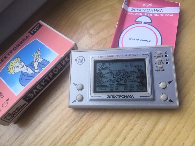 ELEKTRONIKA Game & Watch Nu Pogodi football Soviet Nintendo, USSR