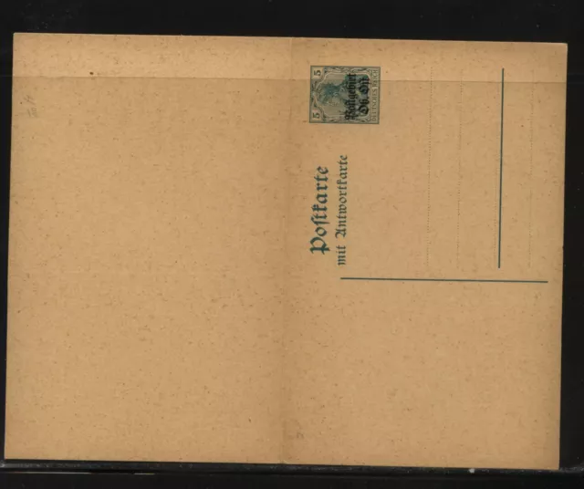 Lithuania  postal  reply   card  unused         MS0913