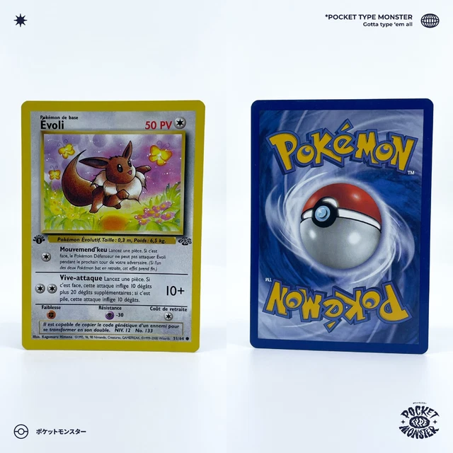 Pokemon Card – RAPASDEPIC 36/64 – Jungle Set – 1st Edition French – Uncoated NM