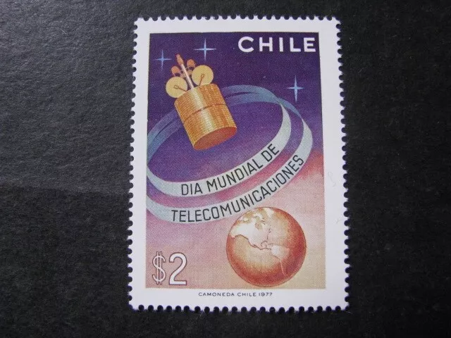 Chile Stamp Issue Complete Scott # 505 Never Hinged Unused