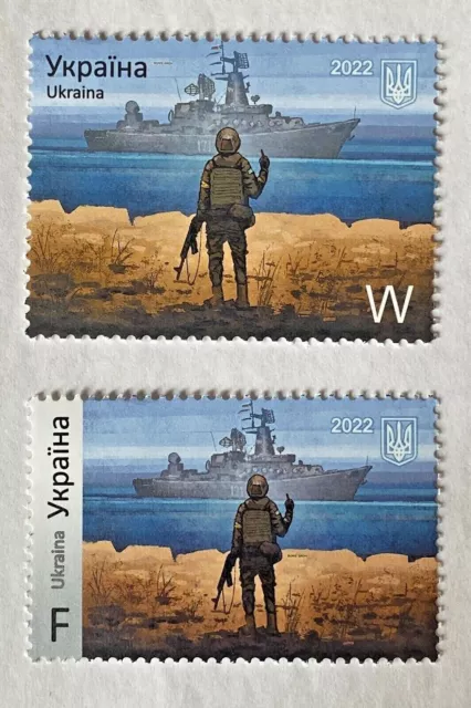 Ukrainische Briefmarke "Russisches Kriegsschiff, Go..." Briefmarkenserie W + F