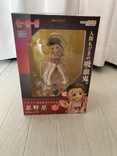 Good Smile - Figurine OSHINO SHINOBU 424 - Bakemonogatari NENDOROID