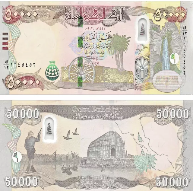 New Iraqi Dinars 50000 (50,000) IQD 2020 Unc UV Tested Active & Authentic w/COA