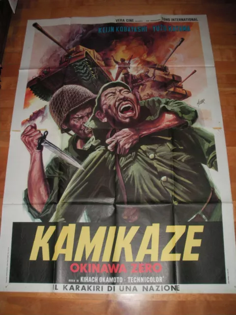 Manifesto 4F Kamikaze Okinawa Zero Gekidotoho Okamoto Yuzo Kayama Kobayashi Tank