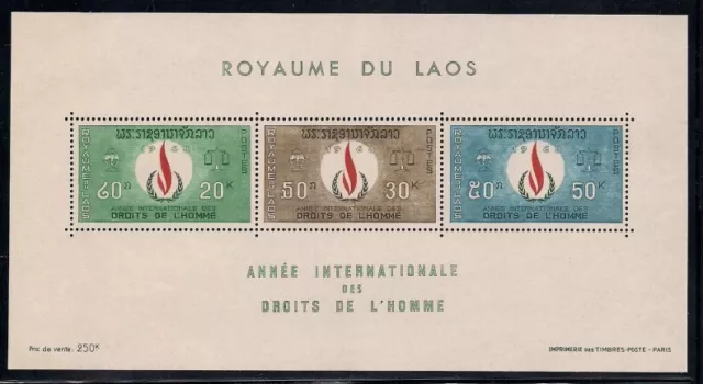 Laos    1968    Sc # 162a   Human Right   s/s   MNH   OG