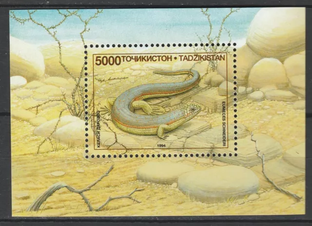 Tajikistan 1994 Fauna Animals Lizards MNH Block