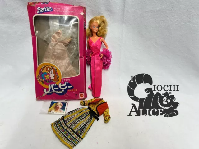 Mattel Barbie vintage SuperStar 1977 N.9720 + 2 Outfit Rara