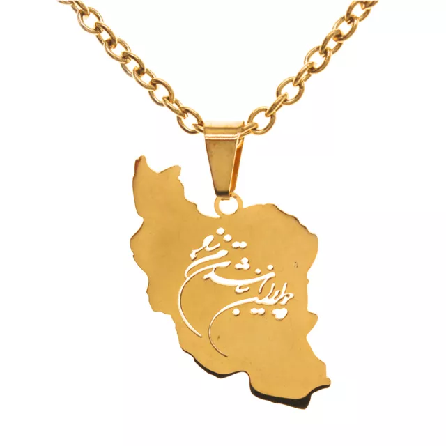 Persian Iranian Iran Map Necklace Pendant Chain