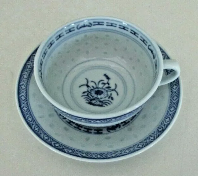 NEW Tienshan Stoneware "RICE FLOWER" Blue & White FOOTED CUP & SAUCER SET