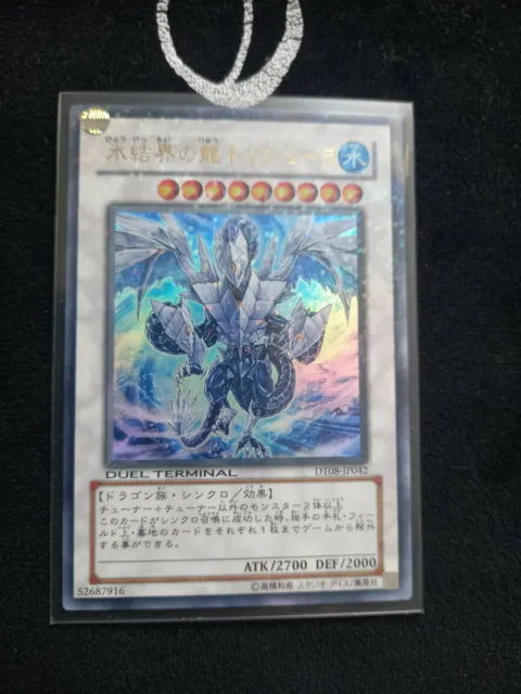Yu-Gi-Oh Trishula, Dragon of the Ice Barrier Ultra Rare DT08-JP042 Duel Terminal