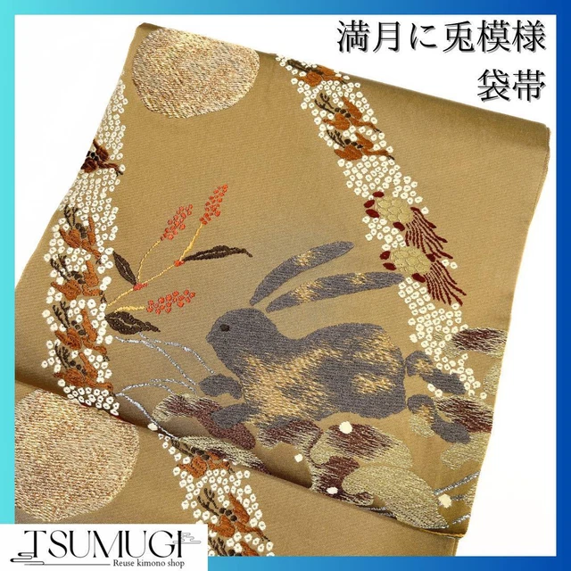 Fukuro Obi Kimono Woven With A Full Moon And Rabbit